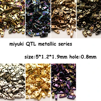 Miyuki, Uvožene Iz Japonske QTL 5*1.2*1.9 mm 1/4 Tila Kroglice Kovinski Serije Beaded 3G