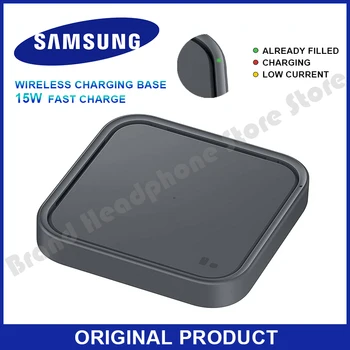 Originalni Samsung Brezžični Polnilnik hitro polnilnik EP-P2400TWCGCN brezžično polnjenje, ki je osnova Za Galaxy S22/S22 Ultra Za IOS Android