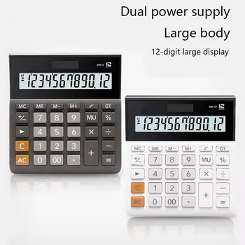 Poslovni Kalkulator Računovodskih Finančnih Pisarna Kalkulator Preprosto Srčkan Moda Velik Gumb Velik Zaslon Sončne Dvojno Moč Kalkulator