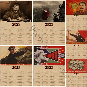 2023 Koledar, Nalepka Letnik Kraft Papir za Plakate Sovjetske zveze CCCP ZSSR Predsednik Stalin Marx Lenin Steno Doma Art Dekor