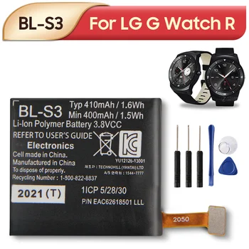 Originalno Nadomestno Baterijo BL-S3 Za LG G Watch R W110 W150 Watch Baterije 410mAh