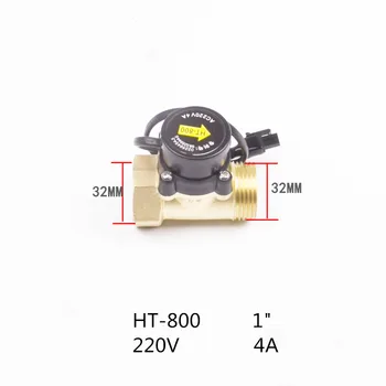 HT-800 1 Palčni Senzor Pretoka Vode Pretok Črpalke Stikalo za Enostavno Priključitev