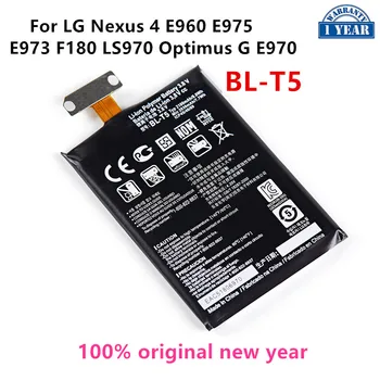 Original baterijo BL-T5 2100mAh Baterija Za LG Nexus 4 E975 E973 E960 F180 LS970 Optimus G E970 BL T5 Mobilnega telefona, Baterije