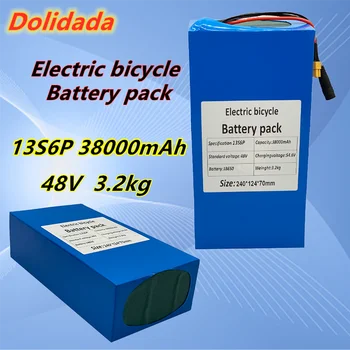 Novo 13s6p litij-ionska baterija 48V 38000mAh 2000W za električna kolesa, skuterja bilance Akumulator vgrajen 50A BMS