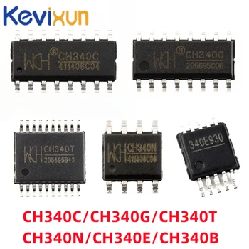 5pcs/veliko CH340C CH340G CH340T CH340 CH340E CH340B CH340N SOP SMD USB na UART Vmesnik