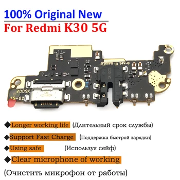 100% Prvotne Novo Za Xiaomi Redmi K30 5G USB Polnjenje prek kabla USB Port, Mic Mikrofon Dock Priključek Odbor Flex Kabel za Popravilo Delov