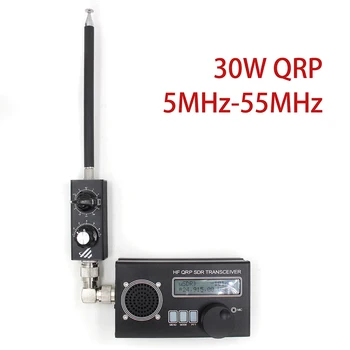30W HF Antena za Polno-Band 5MHz-55MHz poslušano radijsko Anteno, z Tuner Adapter Kratkotalasni Radio Antena, Oddajnik Nastavljiv za UHF VHF