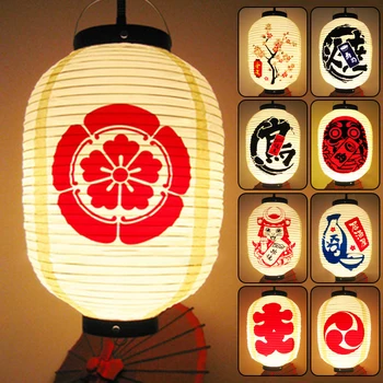 Japonska Restavracija, Bar Oglaševalski Festival Luč, Ki Visi Dekor Dobave Izakaya Suši Ramen Japonski Suši Luč