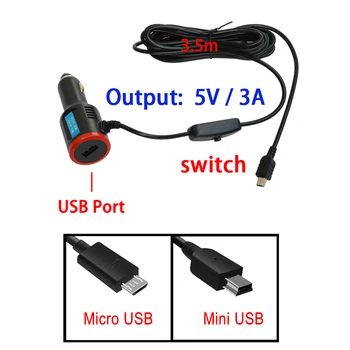 5V 3A Vrata USB Dash Cam Avto Adapter za Cigaretni Vžigalnik-Vtičnico za Polnilnik Za DVR Vozila, Polnjenje s 3,5 metrov Kabla