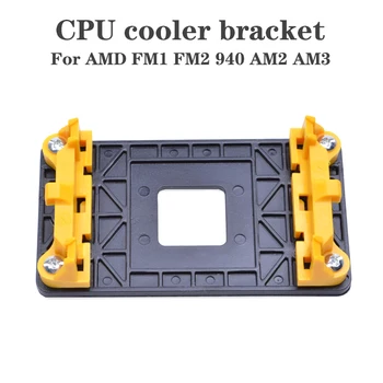 CPU Hladilnik Fan-Nosilec Heatsink-Imetnik Hranjenja-Nosilec za AMD AM2/AM3/FM1/FM2/940