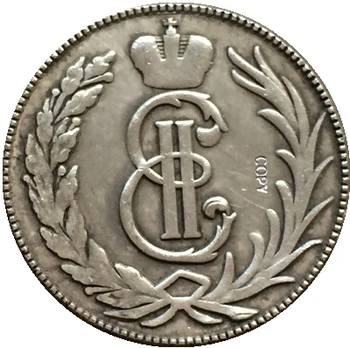 Ruski kovancev 15 kopek 1764 kopiranje 22 mm