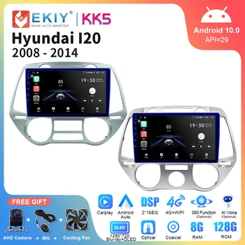 EKIY KK5 QLED avtoradia Za Hyundai I20 2008-2014 AI Glas Multimedijski Predvajalnik Videa, Samodejno Navigacija Stereo GPS 2din DVD Vodja Enote