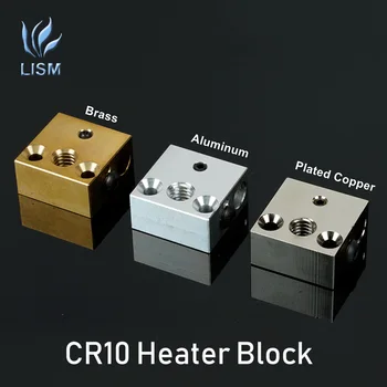 Visoka Kakovost CR10 Grelec Blok Treh materialov, CR 10 Ogrevano Blok Visoka Temperatura 3D Tiskalnik Heaterblock Za Creality Edaja 3 5