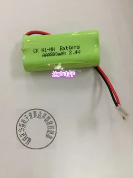 2.4 V, Št. 7 NiMH polnilne baterije 800 Ma NI-MH bateriji AAA v kombinaciji električnih telefonskih Polnilne Li-ion Celice