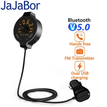 JaJaBor BluetoothCar Komplet za Prostoročno uporabo UKV-Oddajnika Zvoka Glasbeni Sprejemnik AUX Izhod Dvojno USB Avto Polnilec Podpira TF Kartice / U Disk