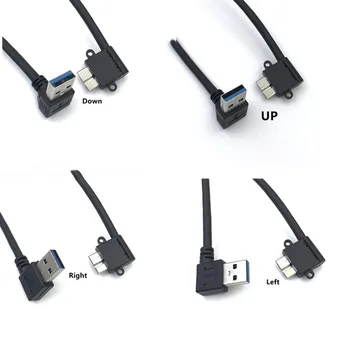 90 Stopinj NAVZGOR, Navzdol, Levo, Desno pod Kotom USB 3.0 Tip A na Mikro B Moški Kabel za Samsung S5 Opomba 3 HDD Zunanji Trdi Disk