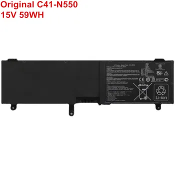 15V 59WH Izvirno Novo C41-N550 Laptop Baterije laptop ASUS N550 N550J N550JA N550JK ROG G550 G550J G550JK Q550LF Q550L