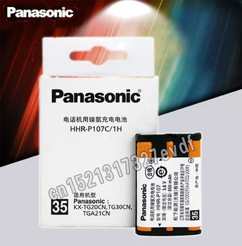 5PCS/VELIKO Panasonic Visoko HHR-P107 Ni-MH Polnilna Baterija 650mah Brezžični Domači Telefon baterija za Panasonic Brezžični Telefon