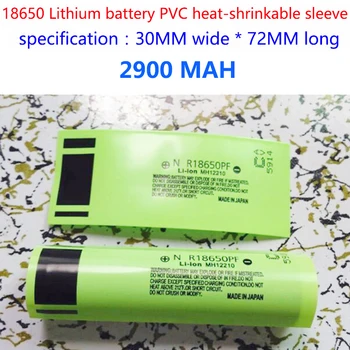 18650 baterija litij-paket toplotne ohišje baterije baterije kože embalažo originalno dodatno PVC prehodni strešnik za film 3400MAH