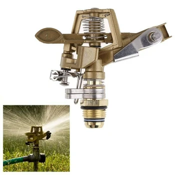1pcs za 360 Stopinj in Rotacijsko Šobo Kmetijskih Vrt Namakanje Brizgalk Kovinski Utripajoča Sprinkler Vrt Namakalni Sistem