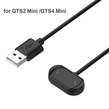Polnilec za Amazfit GTS 4 GTS4 Mini/ GTS2 GTS 2 Mini/ Bip U Pazi, Polnilnik, USB Kabel za Polnjenje Kabel za Amazfit Bip3 Smartwatch
