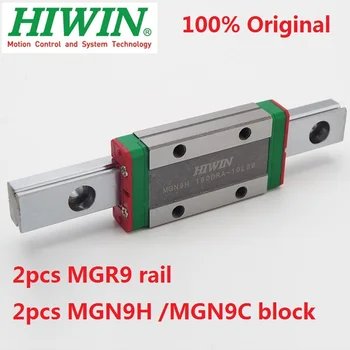 2pcs Hiwin linearni železniškega MGN9 150 200 250 300 330 350 400 450 500 550 mm + 2pcs MGN9C ali MGN9H bloki CNC