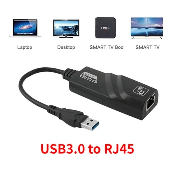 USB Ethernet Adapter USB 3.0, da 10/100/1000 Gigabit Ethernet, Internet Adapter za prenosnik namizni TV box