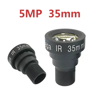 M12 Omejeno Iris 5MP 35 mm 25 mm Objektiv Kamere dolgo poudarek objektiv Vgrajen 650nm IR Filter CCTV za 1/3