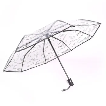 Avtomatski dežnik Prozoren Dežnik žensk Zložljivi Dežniki Matematično Formulo, Jasno Parapluie sonce Dekleta Suncobran