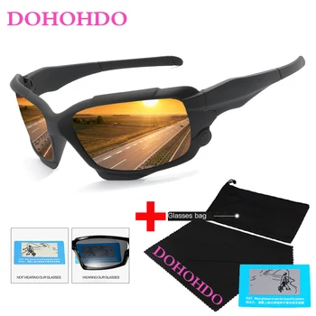 DOHOHDO Unisex Šport Polarizirana Nočno Vizijo Očala za Moške Retro Moška sončna Očala Za Moške sončna Očala HD Modnih Znamk UV400