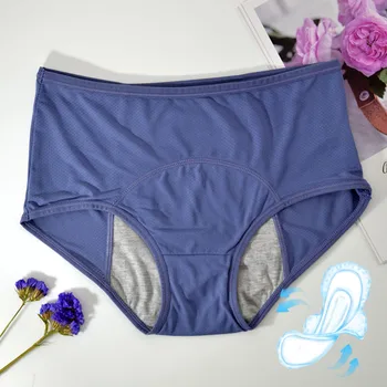 Ženske spodnje perilo neprepustne dihanje menstrualne hlačke hlače, roza seksi spodnje perilo nepremočljiva visoko pasu hlače ženske pack