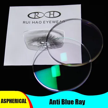 Anti Blue Ray Smolo Leče Odsevni Premaz Objektiv Računalnik Očala Očala Eyeglass Kratkovidnost Presbyopia Branje Objektiv