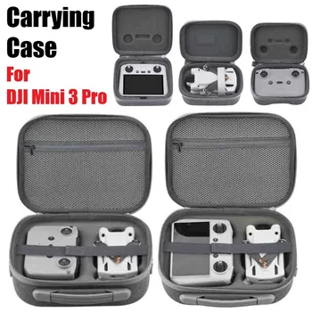 Za DJI Mini 3 Pro Vrečko za Shranjevanje kovček Daljinski upravljalnik Baterije Brnenje Telo Torbico za DJI Mini 3 Pro Pribor Siva